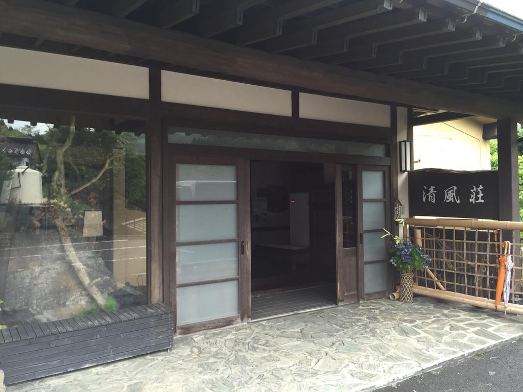 Seifusou Hotel Yufuin Luaran gambar