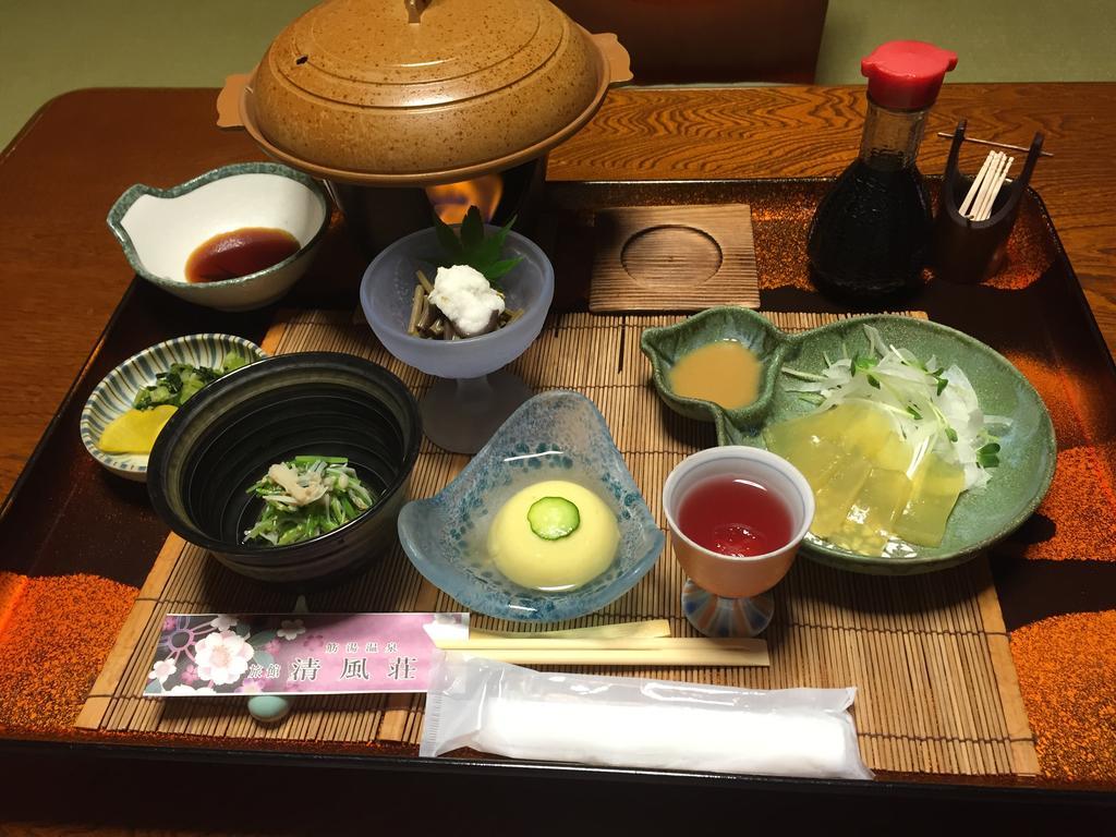 Seifusou Hotel Yufuin Luaran gambar
